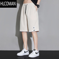 HLCOMAN休闲短裤男士六分七分裤夏季薄款外穿宽松冰丝速干运动五分裤中裤