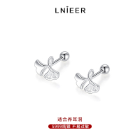 999纯银杏叶耳钉女螺旋拧扣养耳洞睡觉免摘耳环2025新款耳饰送女朋友老婆情人节七夕生日礼物