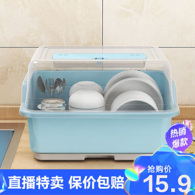 工厂直营-厨房碗筷收纳盒特大小号塑料碗柜抽屉式沥水碗架家用多功能置物架环欧行
