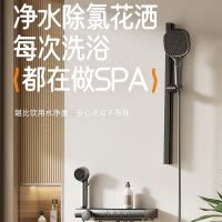 惠达(HUIDA)-TC985系列 淋浴花洒套装家用智能恒温花洒卫生间浴室数显钢琴键增压花洒套装