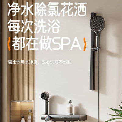 惠达(HUIDA)-TC985系列 淋浴花洒套装家用智能恒温花洒卫生间浴室数显钢琴键增压花洒套装