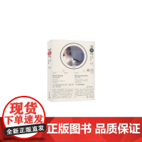 知耕鸟