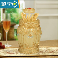 敬平自动牙签盒按压家用轻奢棉签盒个性创意棉签化妆棉收纳牙签筒 新娘玫瑰珍珠黄