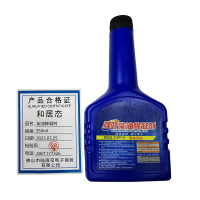 和居态 柴油降凝剂 350ml 瓶