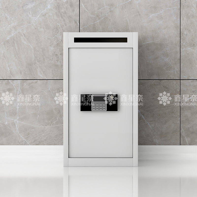 鑫星奈 文件待销柜保密柜密纸回收箱 电子锁