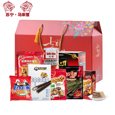 马来西亚馆吉祥如意进口零食礼盒④