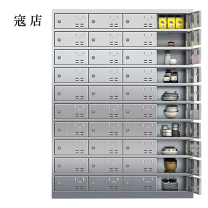 寇店304不锈钢食堂带锁餐具柜40门餐盘柜碗柜钥匙锁1800*1350*400