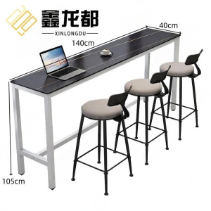 鑫龙都 吧台桌 一桌三椅 套