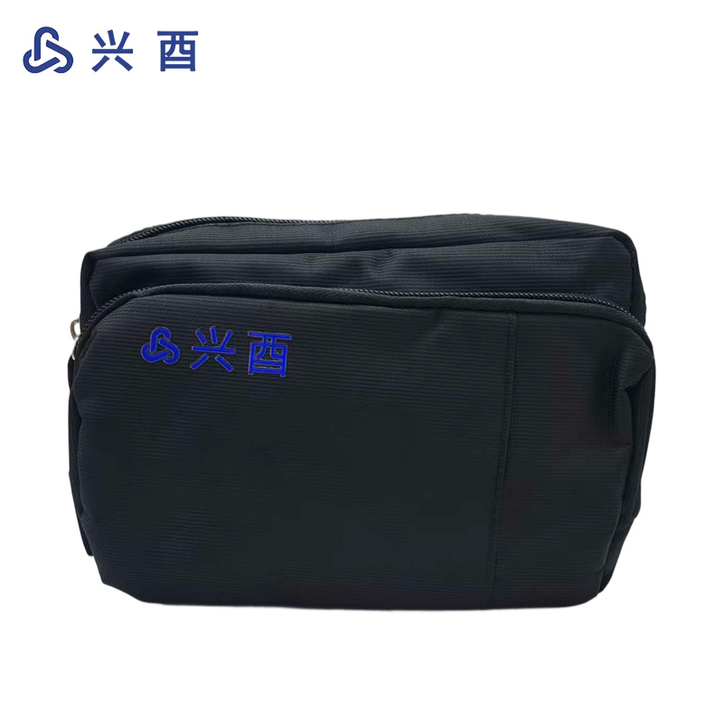 兴酉 洗漱包 A1 个