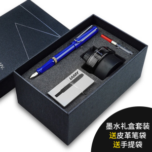 德国原装进口LAMY Safari凌美狩猎者系列钢笔墨水笔学生钢笔成人练字钢笔商务办公礼品笔商务送礼 M尖0.7mm