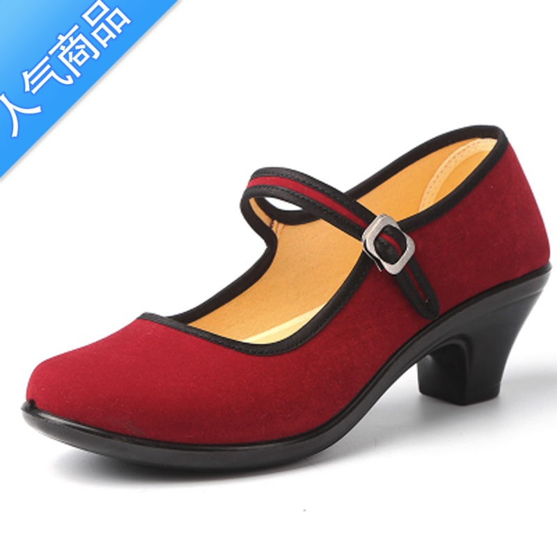 suntek女广场舞蹈鞋绒面高跟礼仪鞋工作鞋透气轻底黑平绒单鞋