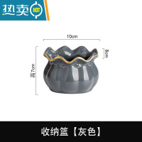 敬平创意陶瓷收纳花篮家用水果叉子收纳罐轻奢餐具不锈钢点心勺子套装 收纳篮[灰色]牙签