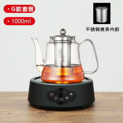 乐么电陶炉新款煮茶器家用多功能迷你小型电磁炉电热烧水煮茶炉[绿色单炉+G款高硼玻璃壶1000ML]