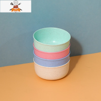 敬平小麦饭碗塑料汤碗防摔碗碟网红餐具碗碟碗盘套装无盖小碗塑料餐具