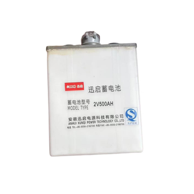 迅启 蓄电池 2V500AH 只