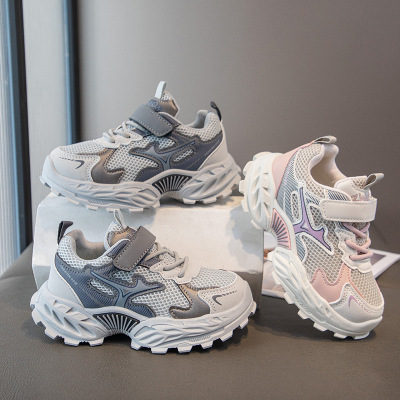 儿童鞋秋季新款男童运动鞋女童老爹鞋学生休闲轻便透气跑步鞋_863