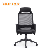 匡大 简约办公椅电脑椅会议椅员工椅子KDT048