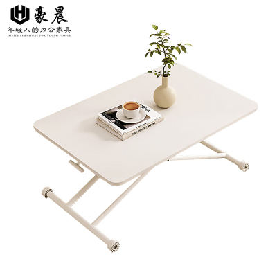 豪晨 折叠升降茶几餐桌 900*600*750 张