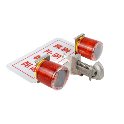 勇玖 多功能声光报警灯 YX-4840