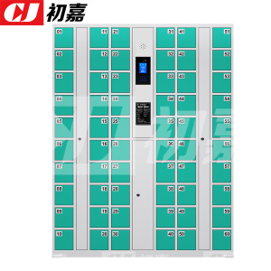初嘉(CJ)智能手机柜充电柜手机设备寄存放柜 60门
