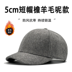 新款帽子男士短檐羊毛呢棒球帽时尚秋冬马术帽骑士帽潮保暖鸭舌帽