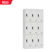 [悦山]衣柜 YSOA2fo9m-06B 900×500×1850mm 人造板 组