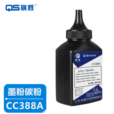 旗胜碳粉CC388A 瓶