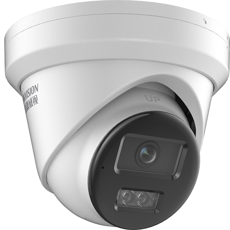 海康威视(HIKVISION) DS-2CD235SX-YT 500万智能海螺型网络摄像机 (单位:台) 白色