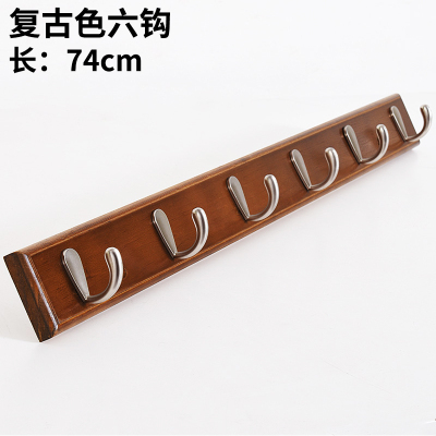 家柏饰(CORATED)衣服挂钩壁挂衣架子后挂衣钩创意实木墙上衣架墙壁挂衣钩衣帽 复古色六钩