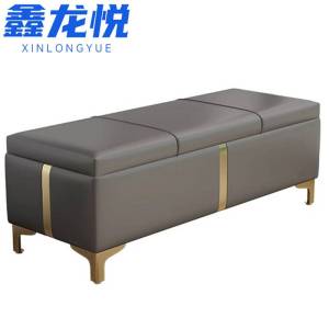 鑫龙悦