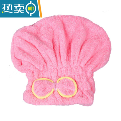 敬平干发帽蝴蝶结浴帽可爱洗头擦头速干强吸水珊瑚绒双面加厚包头毛巾 粉红色