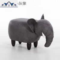 大象换鞋凳 创意沙发凳 储物凳矮凳收纳凳卡通凳 试鞋凳 收纳脚凳 三维工匠