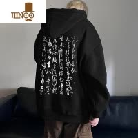 YANXU连帽卫衣男国潮宽松套头上衣美式复古百搭休闲帽衫外套