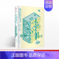 [正版]书店出版社投资炒股入门出版书籍金融股票