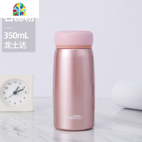 保温杯女士便携小巧ins简约316不锈钢水杯情侣款学生可爱便携杯子 FENGHOU 米白450ML
