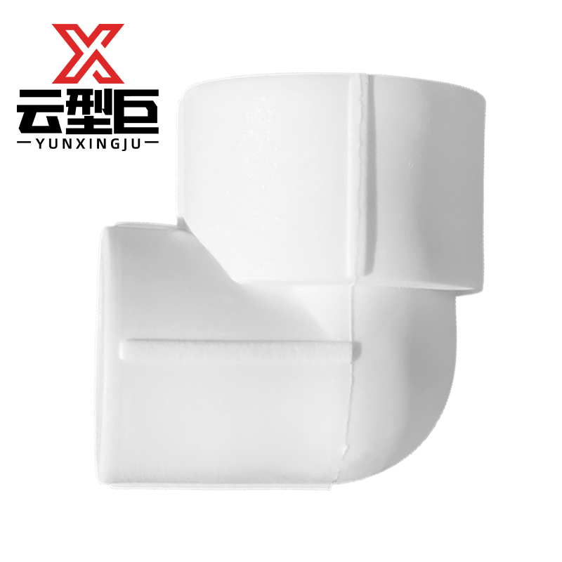 云型巨 PPR变径弯头 PPR管配件 塑料管配件 32*20mm 单位:个