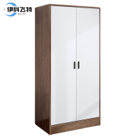 伊科飞特胡桃色挂衣柜