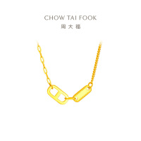周大福ING系列时尚双环足金黄金项链套链(工费:820计价)F229592七夕礼物