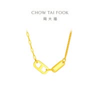 周大福ING系列时尚双环足金黄金项链套链(工费:820计价)F229592