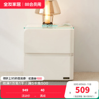 全友家居床头柜