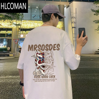 HLCOMAN国潮醒狮短袖t恤男夏季2025新款港风男装半袖体恤新中式T