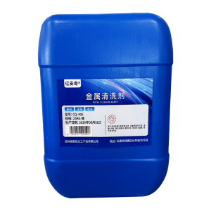 亿安奇 金属清洗剂 CQ-406 25KG 桶