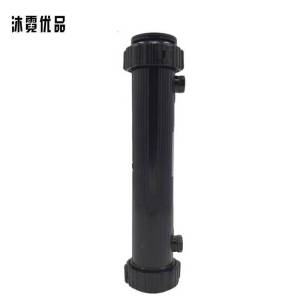沐霓优品 接线管 HJD-M 根