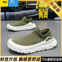 聚范一脚蹬男鞋夏季网面透气运动休闲上班工作男士防滑老北京布鞋