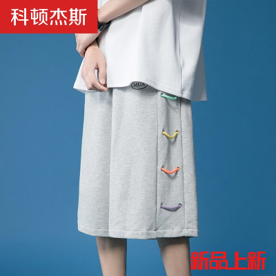 科顿杰斯新品抽绳五分短裤男夏季薄款灰色运动卫裤分潮牌ins宽松直筒休闲中裤