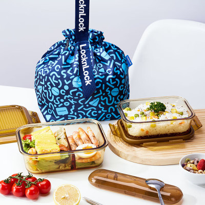 乐扣乐扣/家用品莱茵灵动方形保鲜盒四件套琥珀色