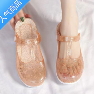 SUNTEK上班果冻凉鞋女白色护士洞洞鞋女夏厚底变色防滑大码41中跟凉拖鞋