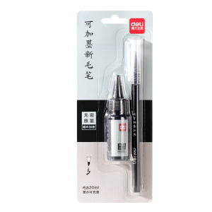 得力创新办公神器自动铅笔DLPB100S高精度书写流畅便携设计白领最爱