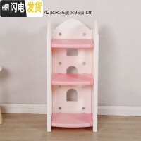 三维工匠儿童玩具收纳架幼儿园宝宝整理架书柜大容量多层置物架孩子储物柜收纳柜