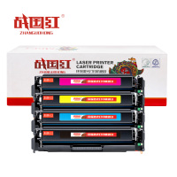 战国红硒鼓M281fdw四色 套